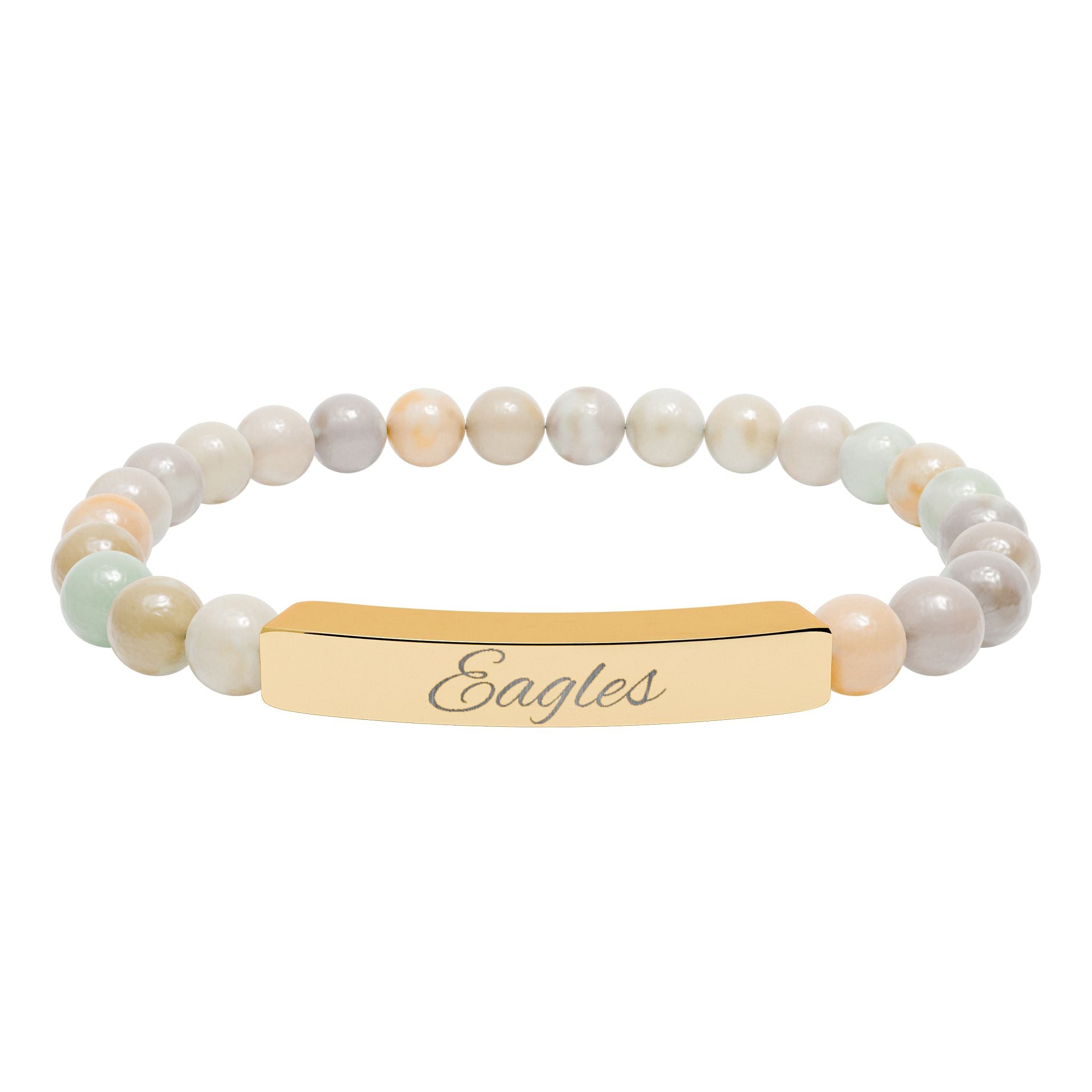 Engravable Natural Stone Bead Bar Bracelet — Personalized Stretch Bracelet